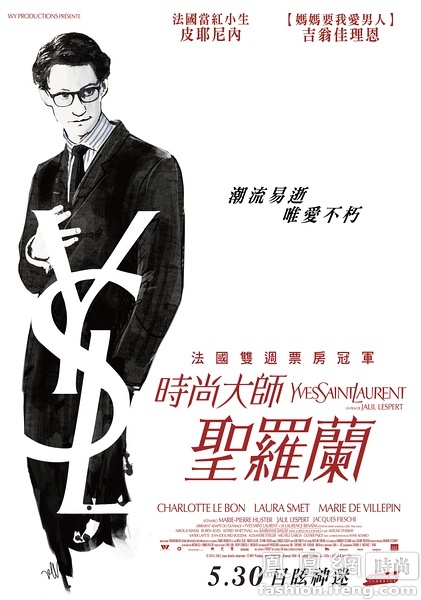 高中毕业证可以自考吗