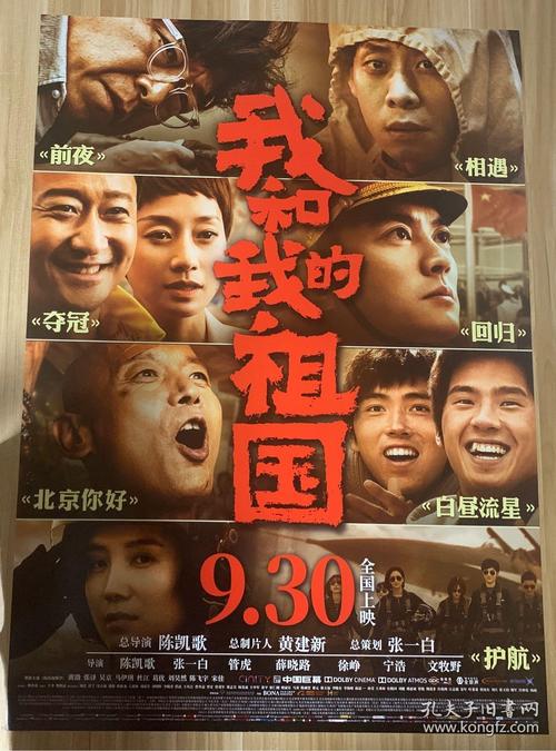 枫叶卡提前多久更新