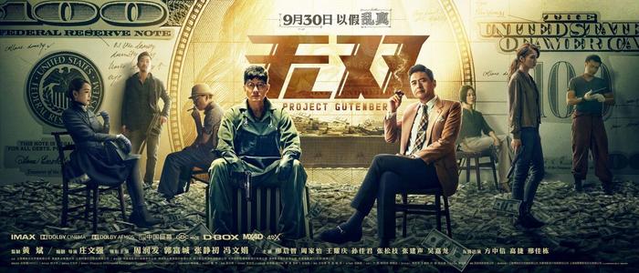 大都会州立大学留信网认证